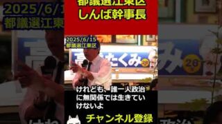 Thumbnail of post image 040