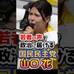Thumbnail of related posts 071