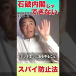 Thumbnail of related posts 101