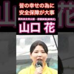 Thumbnail of related posts 165