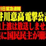 Thumbnail of related posts 160