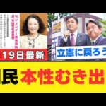 Thumbnail of related posts 168