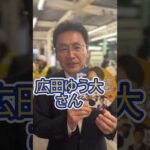 Thumbnail of related posts 084