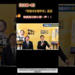Thumbnail of related posts 106