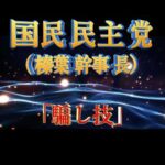 Thumbnail of related posts 100