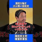 Thumbnail of related posts 164