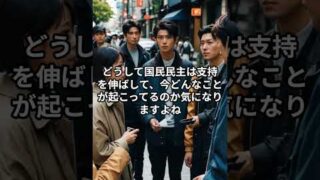 Thumbnail of post image 012