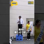 Thumbnail of post image 017