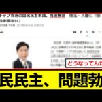 Thumbnail of related posts 040