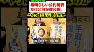 Thumbnail of post image 032
