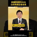 Thumbnail of related posts 015