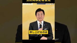 Thumbnail of post image 030