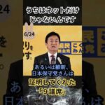 Thumbnail of related posts 004