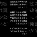 Thumbnail of post image 112