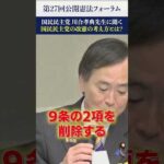 Thumbnail of post image 180