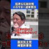 Thumbnail of related posts 025