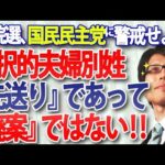 Thumbnail of related posts 162
