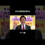 Thumbnail of related posts 012