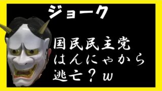 Thumbnail of post image 012