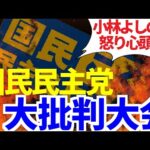 Thumbnail of post image 079