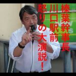 Thumbnail of post image 051