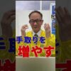 Thumbnail of related posts 026