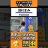 Thumbnail of related posts 180