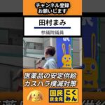 Thumbnail of post image 134