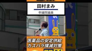 Thumbnail of post image 172