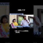 Thumbnail of post image 055