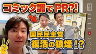 Thumbnail of post image 148