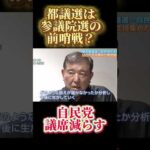 Thumbnail of related posts 177