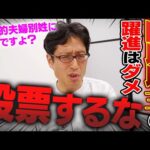 Thumbnail of related posts 036