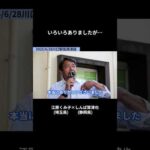 Thumbnail of related posts 164