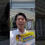 Thumbnail of related posts 029