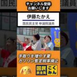 Thumbnail of related posts 050