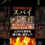 Thumbnail of related posts 189
