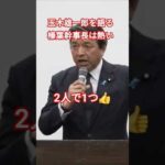 Thumbnail of related posts 049