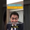 Thumbnail of related posts 130