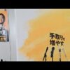 Thumbnail of related posts 014
