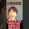 Thumbnail of related posts 049