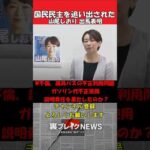 Thumbnail of related posts 046