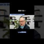 Thumbnail of related posts 103