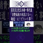 Thumbnail of related posts 175