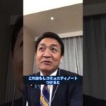 Thumbnail of related posts 040