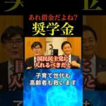 Thumbnail of related posts 022
