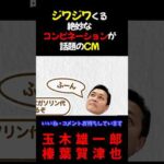 Thumbnail of related posts 062