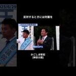 Thumbnail of related posts 005