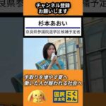 Thumbnail of related posts 073