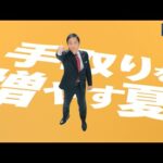 Thumbnail of related posts 187